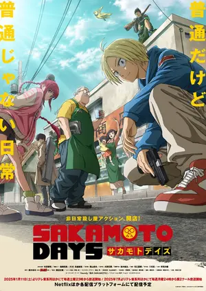 poster for Sakamoto Days