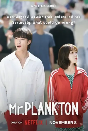 poster for Mr. Plankton